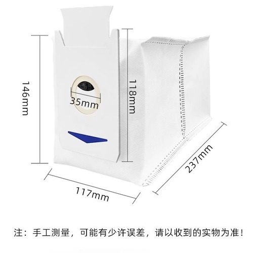 Compatible with Ecovacs T30 PRO/MAX robot vacuum: main roller brush, filter, mop cloth, cleaning solution, and dust bag