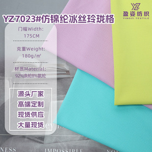 180g���\�]���z�ᭇ��ɫ͸��ᘿ����ϛ��Џ����Ҿӷ�˯�²���