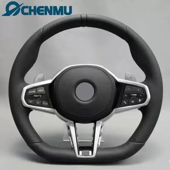 For BMW CS Steering Wheel 1 2 3 4 5 6 7 Series X1 X2 X3 X4 X5 X6 G20 G30 G28 G38 G01 G05