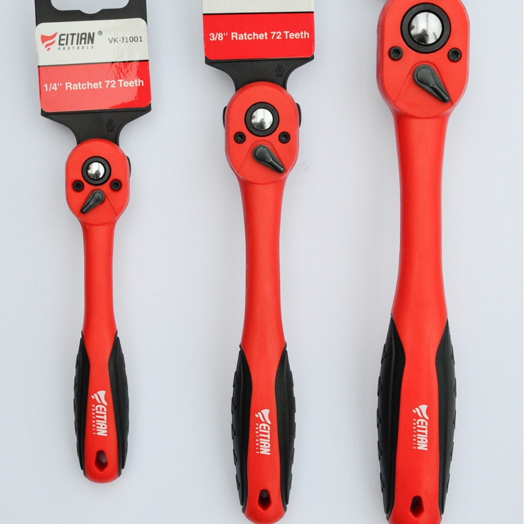 棘轮扳手 H柄 1/2  3/8  1/4