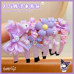 兒童發箍女童新款庫洛米頭飾可愛卡通洗臉束髮頭箍小女孩甜美髮飾