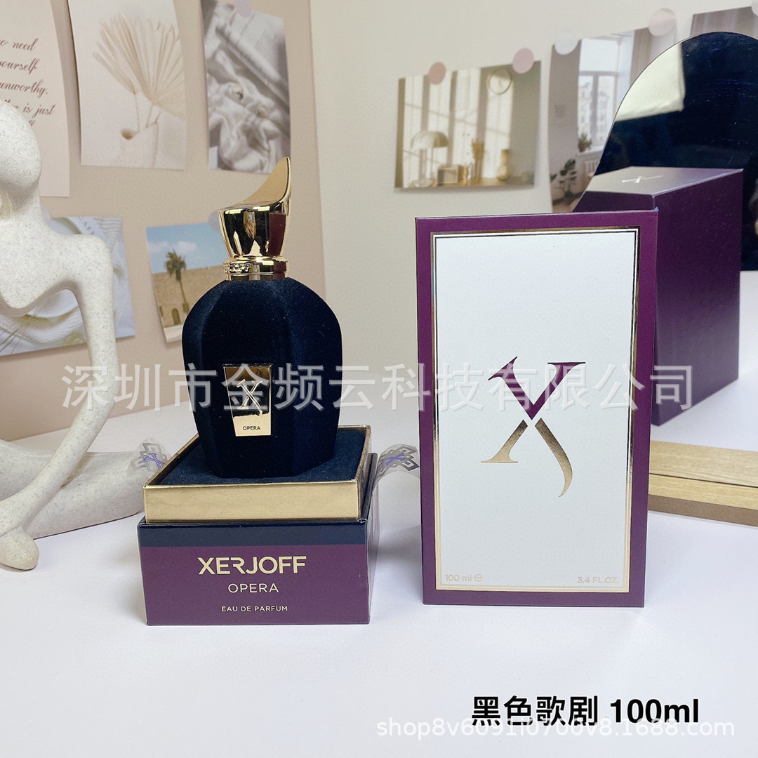 Perfume vietnamita transfronterizo Hijoff Pure Herb Muse Coro de ópera negra Soprano Rhythm Escape