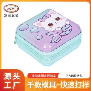 �R���F����F���������{�����CС����ռ{�������X���ռ{�ж���