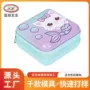 收纳正方形蓝牙定制铁罐