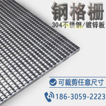 䓸�ŏS�ҟ���\䓸�������X��ƽ̨̤�������̤��Uˮ���w��