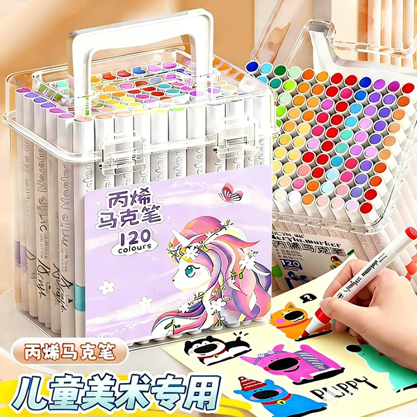 Acrylic Marker Set for Elementary School Students, Special Art Supplies for Children, Drawing Pens, Graffiti Watercolor Pens, Can Be Layered and Are Non-Transparent