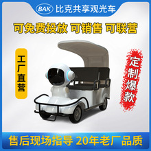 �ȿ�늄��^��܇���^��������܇�C���˴���܇���@��������܇4��