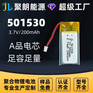 ����501530�ۺ����늳� ����̖��Ҏ���늳� �m��춸��N��ӮaƷ