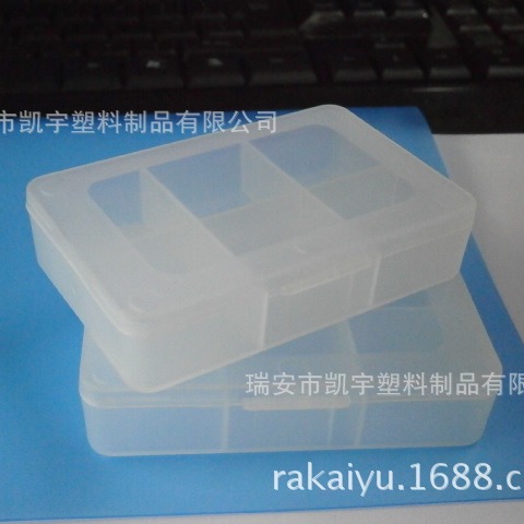 磨砂半透明6格塑料药盒  可以印logo