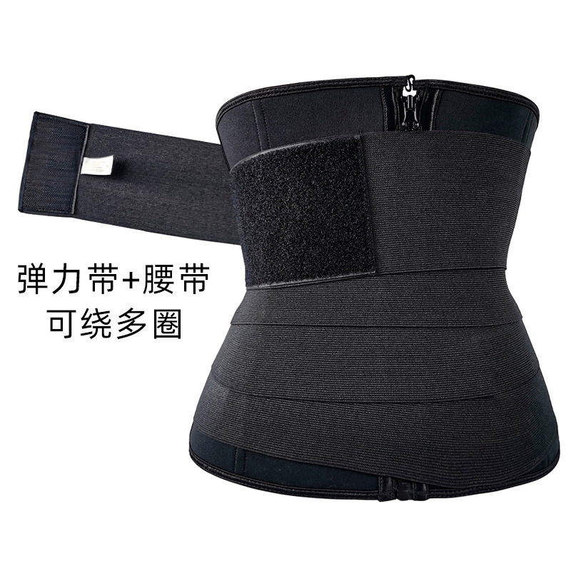 Waist and abdomen waist belt sports fitn...