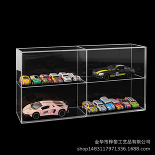 Acrylic 1:64 Car Display Cabinet Alloy Car Model Storage Toy Model Multi-American Card Storage Display Cabinet