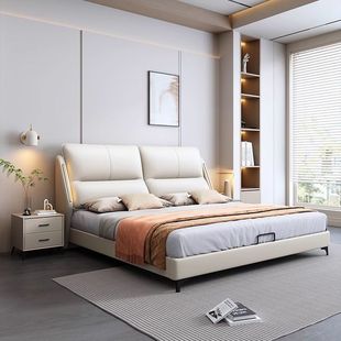 New Leather Bed Simple Modern Master Bedroom King Bed with Light Double 1.8X 2m Small Apartment 1.5m Leather Bed