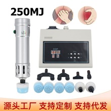 冲击波理疗仪男性体外ED康复按摩仪正骨整脊按摩枪厂家外贸专供