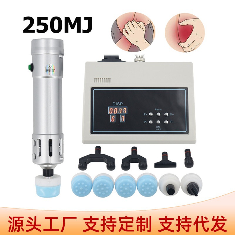 冲击波理疗仪男性体外ED康复按摩仪正骨整脊按摩枪厂家外贸专供