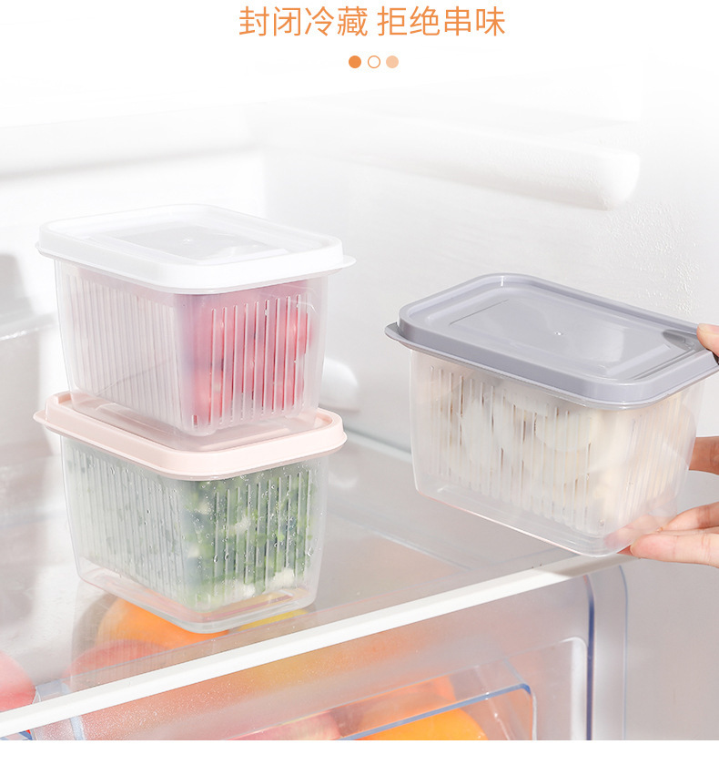 复制_日本新款双层沥水葱花保鲜盒冰箱收纳盒家用.jpg