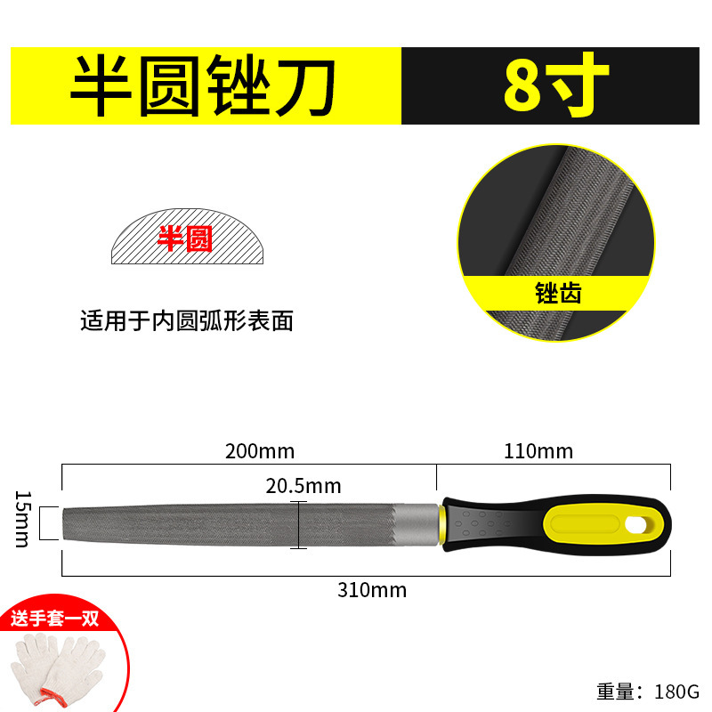 やすり磨きツールは小型金剛半円の三角丸の鋼やすりを磨きます。|undefined