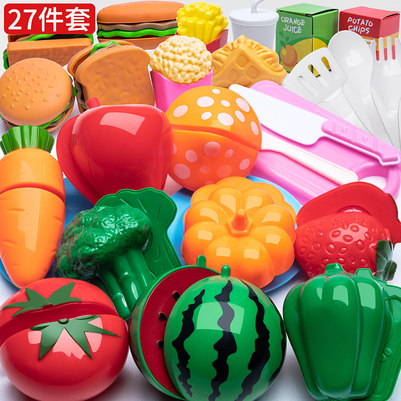 クロスボーダー子供用ままごとフルーツカットおもちゃシミュレーションキッチンスーパーマーケット野菜ケーキピザカット男の子と女の子|undefined