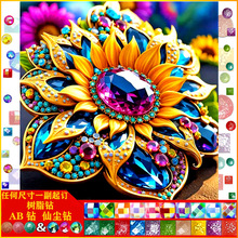 �¿�5d�̽� ���|AB�ɉm��֬� �ʯ�����տ��b� ���Sֱ�N ���l