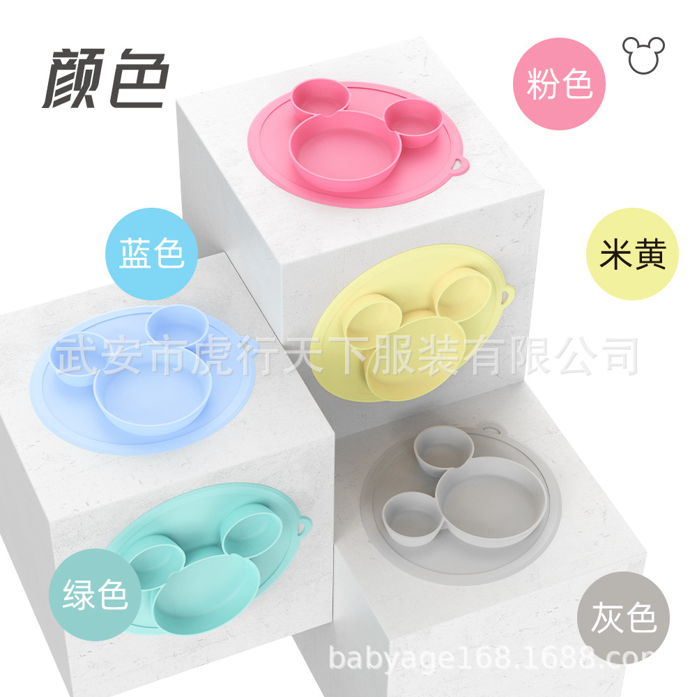 小硅胶餐盘详情12 拷贝.jpg