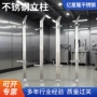 定做工程定制304立柱