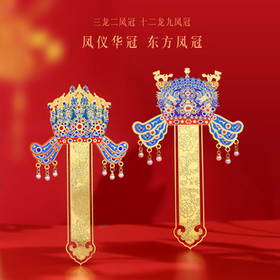���а�ࣩԭ�������P�ڽ����Ą������������P���L�P�ڌW���o��Ʒ