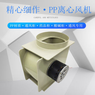 PP�x���L�CPDK139-300-4ͨ�L���Q�������|�L�C���I�L�C�S���L�C�~