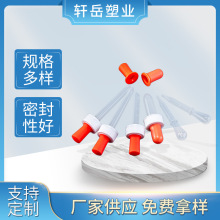 ���l���z�ι�һ����PP1ml1.5ml�tș���b����ƿ�����������z�ι�