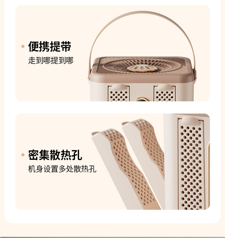 跨境新品烘鞋器八支架升级版八臂干鞋器智能温控UV紫光烘干鞋子
