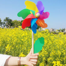 七彩风车风车装饰春游玩具户外塑料旋转彩色幼儿园木杆大号跨境专