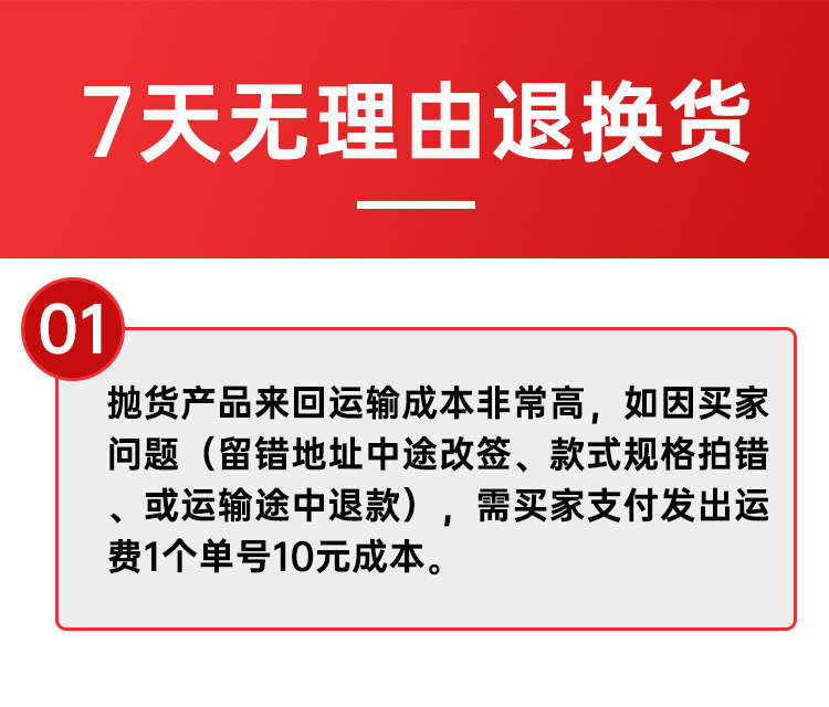 O1CN01viI0o529ynbgR9tLE_!!2214