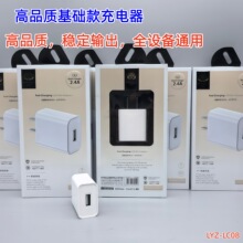 Ʒ�Ƹ�Ʒ�|�֙CUSB�ӿڳ����ȫ�����m��USB����O����^