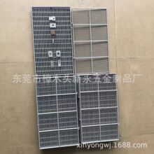 新永直供超声波新能源电池配件极块极件各类五金件包绿胶灰胶清洗