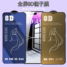 羳m÷̖X650ĻoĤHOT8֙CĤSPARK 5ָyKA7