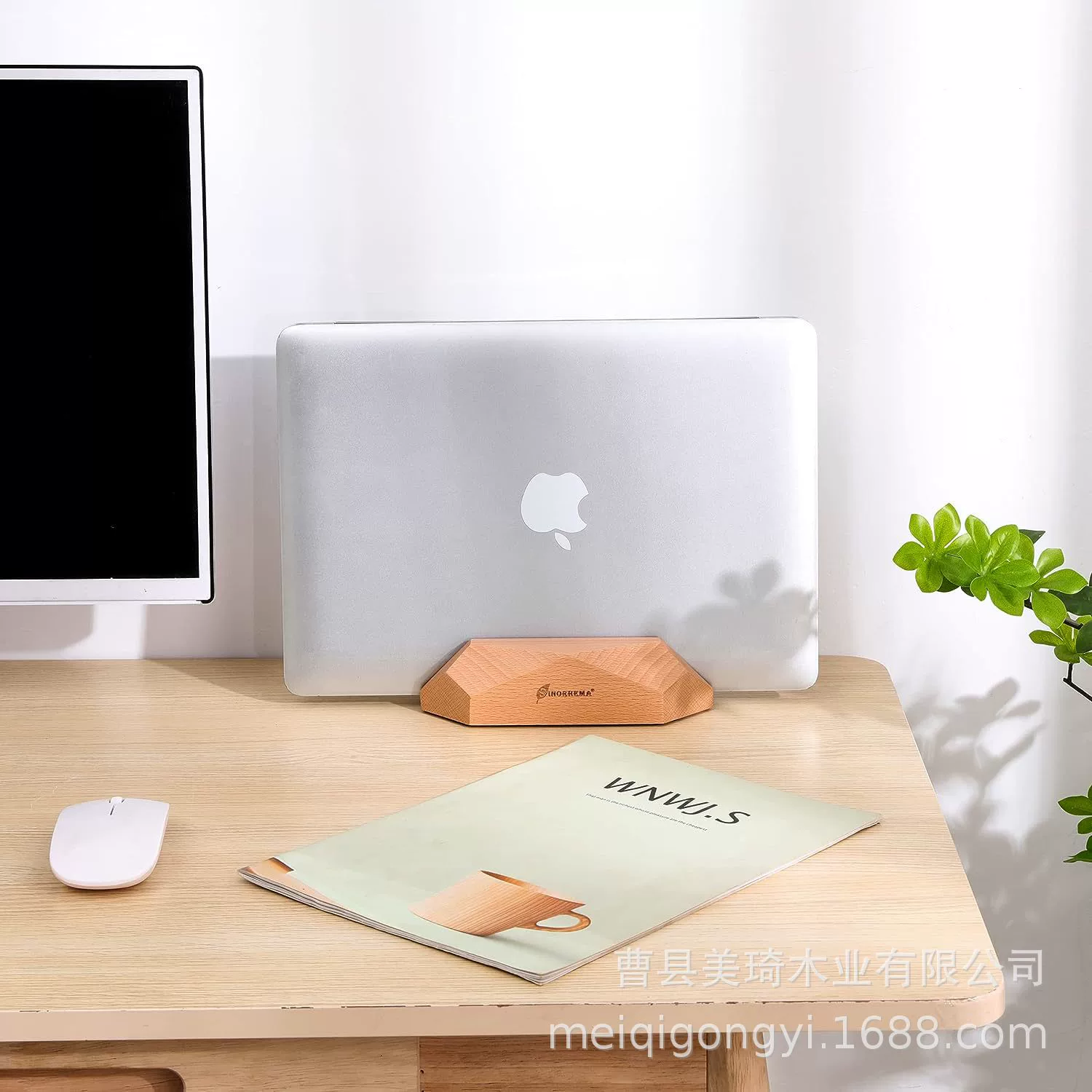 Современный простой деревянный поднос из цельного дерева домашняя гостиная Настольный дисплей Apple компьютер ноутбук защитный чехол деревянная коробка