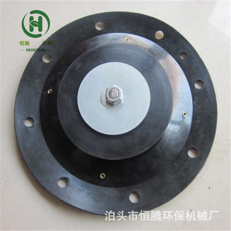 袋式脉冲阀通用小膜片电磁脉冲阀膜片橡胶垫片喷吹阀片dn76厂家