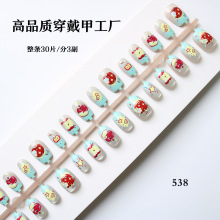 可爱切片苹果猫眼穿戴甲立体小众童趣美甲甲片小清新冰透甲片批发