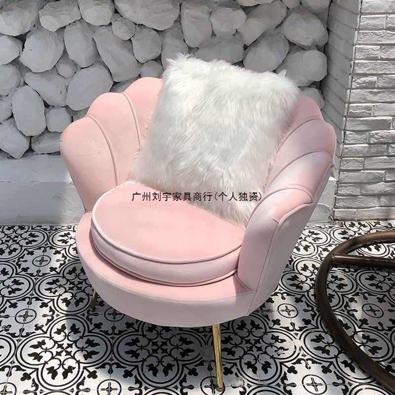 Light Luxury Single Sofa Nordic Modern Minimalist Clothing Store Sofa Living Room Lazy Bedroom Small Apartment Internet Celebrity Sofa