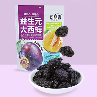 ��Ʒ������Ԫ����÷400g��Ҏ20���b�k������ʳ��÷��÷�����T����