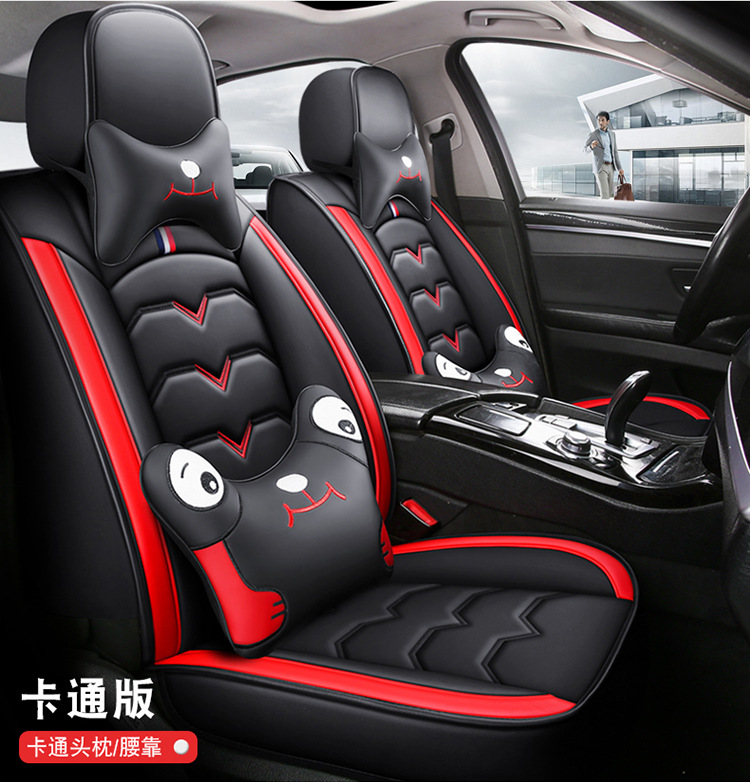 22 new full leather cartoon Four Seasons cushion car cushion cushion cushion cover manufacturers a generation of Amazon