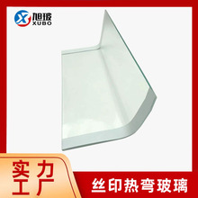 ֱ�Ǐ�䓲�����X�C����忾���������I���Ƹ��N�zӡ���ȟᏝ����