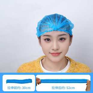 Disposable Hat Non-woven Strip Cap Beauty Salon Headgear Dust-proof Breathable Food Factory Kitchen Workshop Work Cap