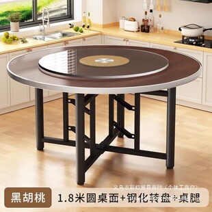 15�D�P���������A�ΰ��ۯB����ˎ��A����A��������ľ����