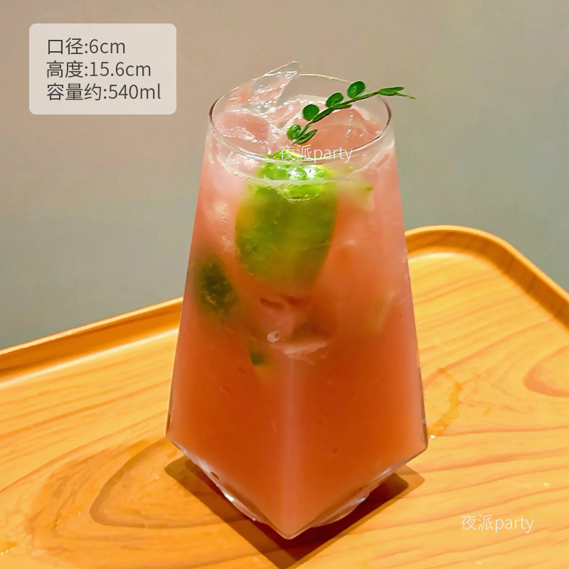 사각주스컵【500ml】