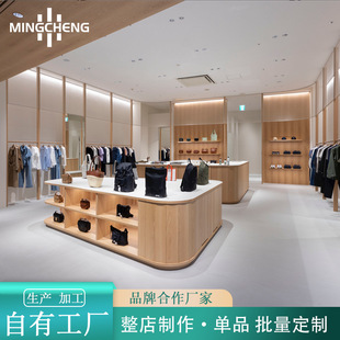 �F�����s����չʾ��̨�p�ݎ����������ذ��Ѝų�NľƤ�p�Ӿ�Ʒ��