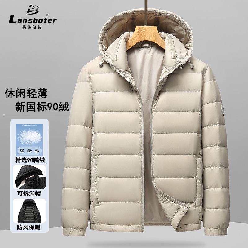 Men's Detachable Hood Lightweight down Jacket for Commuting, Warm Autumn down Jacket, Men's 90% down Casual down Coat, Trendy Men's Detachable Hood Lightweight down Jacket for Commuting, Warm Autumn down Jacket, Men's 90% down Casual down Coat, Trendy