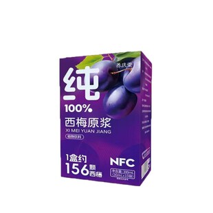 �B�c����÷ԭ�{300ml�rեnfc����ֲ֭�����0�����r����÷֭���l