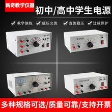 С�W���и��ЌW���Դ�̌W�Դ9V12V16V24V�^�d���o�̌W���Ľ̾�