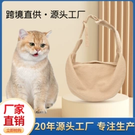 狗狗牵引;宠物项圈;猫猫窝/笼/垫
