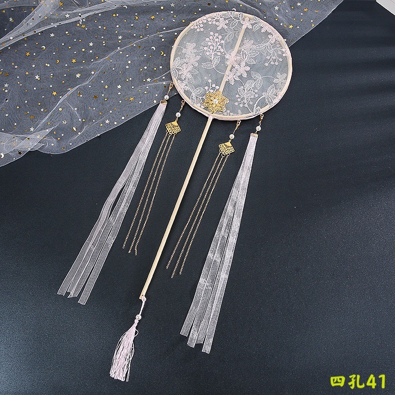 41 4 홀 사이즈 50x20cm 완제품