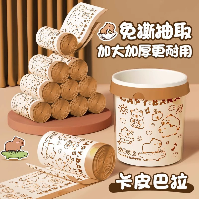 Мешки для мусора на завязках без разрыва, для домашнего использования, утолщенные одноразовые большие рулонные пакеты для кухни и общежития, непромокаемые, оптом